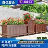 Floreira de Madeira Anticorrosiva, Caixa de Plantio para Jardim Externo, Vaso de Flores Retangular de Madeira, Floreira Divisória para Exterior, Caixa de Plantio de Verduras para Varanda