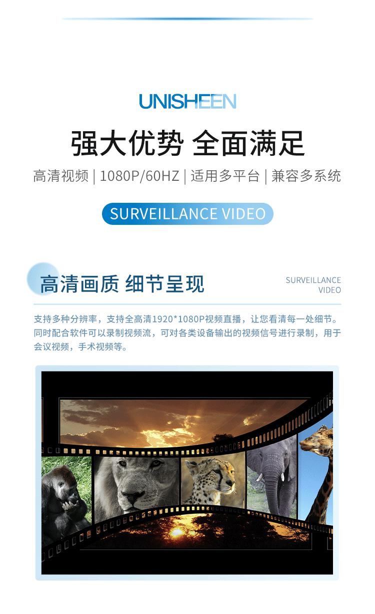 4-26-详情图_02.gif