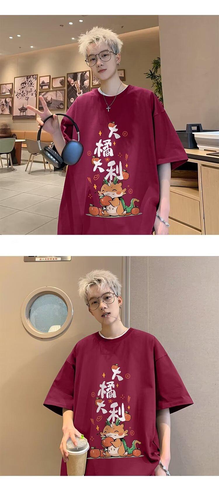 详情图_16.jpeg