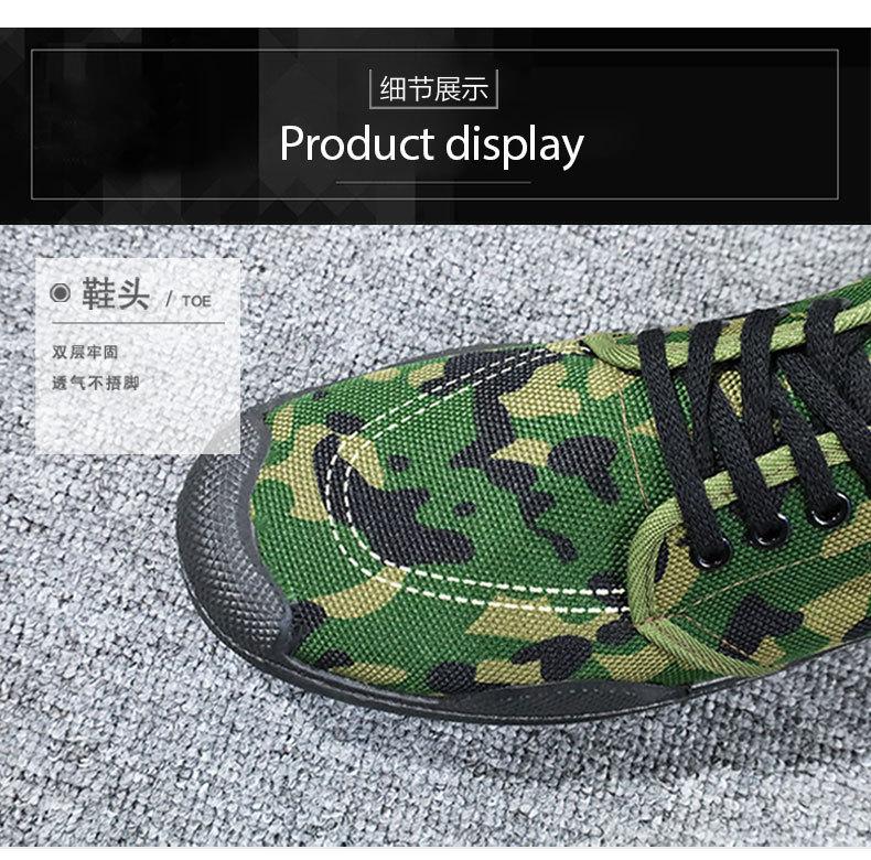 详情5.jpg