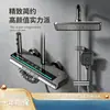 Nuevo Juego de Ducha con Cabezal de Ducha Presurizado de Aluminio Espacial, Grifo de Baño Extendido y Juego Completo de Instalación Oculta