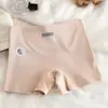 Pantaloncillos tipo bóxer para mujer 2026 Estilo Nuevo Algodón Puro en la Entrepierna Cintura Alta Anti-Exposición Shorts de Seguridad