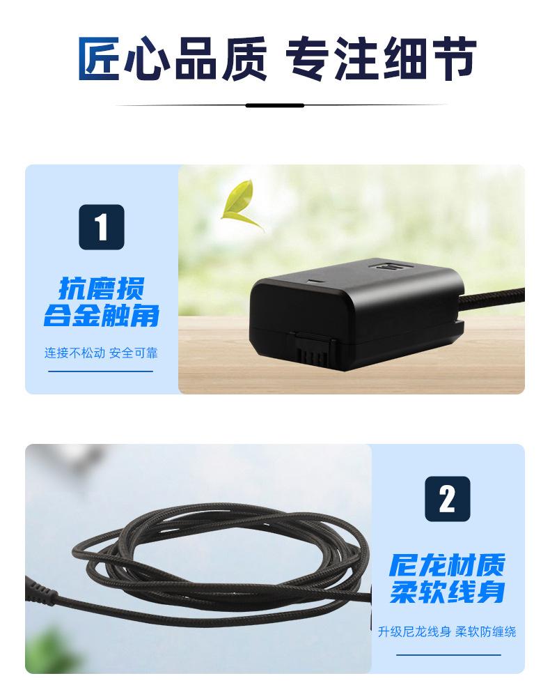 编织线详情页_08.jpg