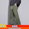 Pantalones Casuales de Algodón Puro Paul para Hombre, Estilo Primavera y Otoño, Marca de Moda, Corte Holgado, Pierna Recta, Versátil, Pierna Ancha, Largos, para Adolescentes