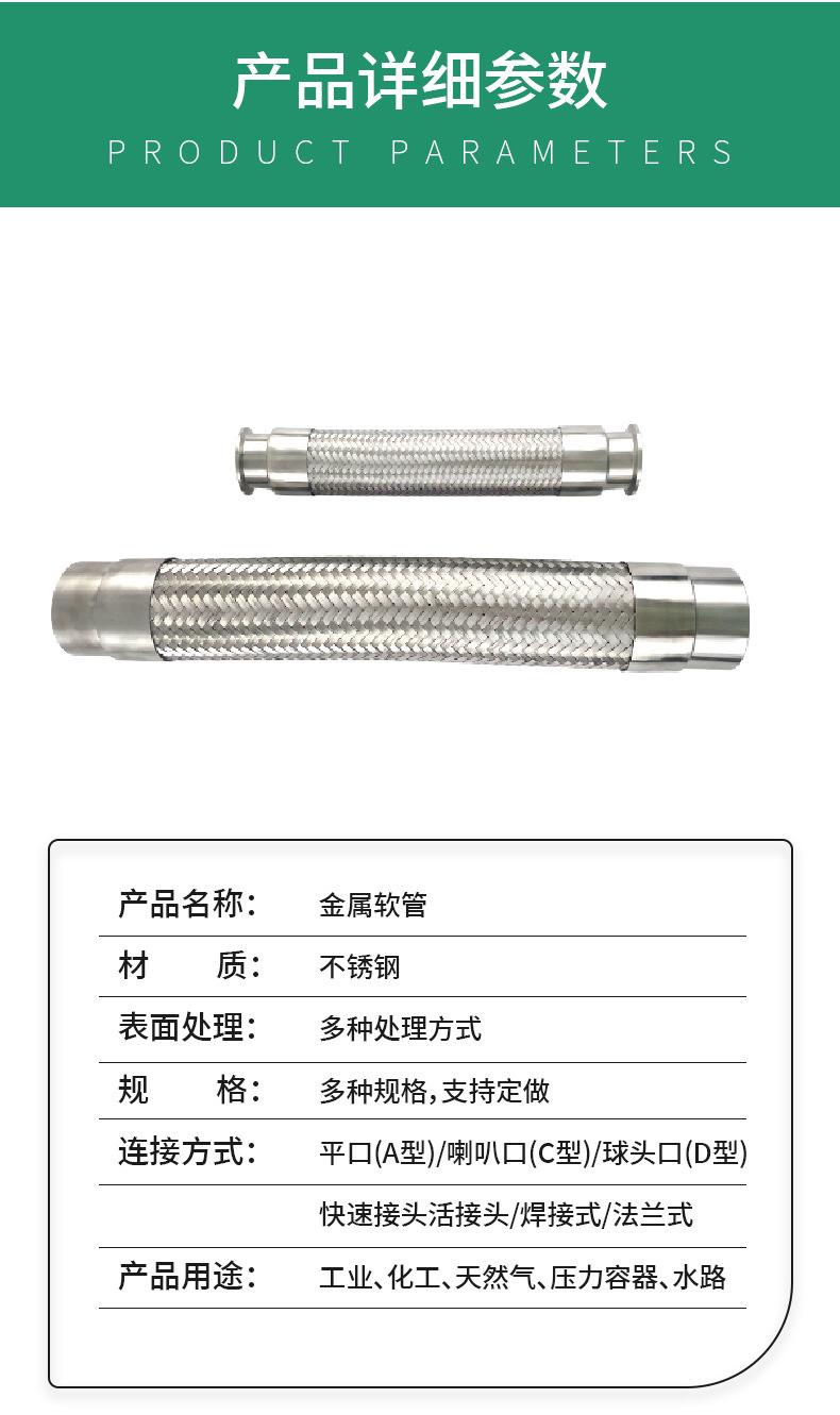 详情_03_05.jpg
