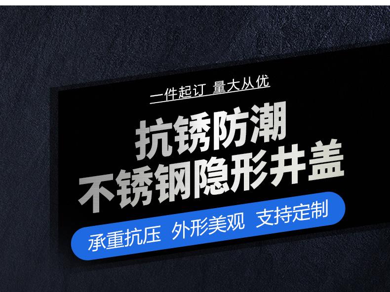 详情_03