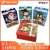 Bolsas de Regalo Navideñas Populares de Comercio Exterior, Bolsas para Empaquetar Dulces de Fiesta Navideña de Muñeco de Nieve, Bolsas de Papel para Regalo de Vacaciones