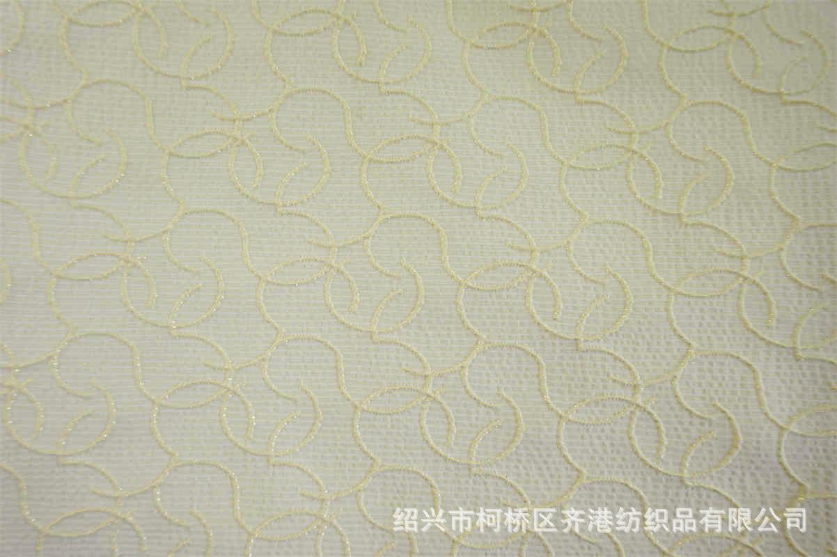 QG7119副本 (12)黄.jpg