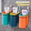 Soporte para cepillos de dientes sin perforaciones, vaso para enjuague bucal, vaso para cepillo de dientes, montaje en pared para baño, doméstico, eléctrico, soporte para cepillos de dientes y pasta de dientes