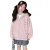 Sudadera con Capucha y Cremallera Estilo Dulce Lindo de Moda Dibujos Animados Puntos Estampados Chaqueta Primavera Otoño Nuevo Estilo Cardigan Elegante para Niñas