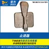 Pistola de Clavos Neumática Tipo C para Carpintero Accesorios Resorte Helicoidal Pinza de Cargador para Pistola de Clavos de Aire 760/7C/7e Pieza Empujadora de Clavos Accesorio Juego Completo