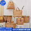 Bolsa de Embrague Aislante Térmico de Papel Dupont Transfronteriza Bolsa de Cosméticos de Papel Dupont Bolsa de Almacenamiento Portátil Fabricante de Origen