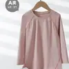 Camisetas Interiores de Manga Larga para Niños, Nuevos Estilos Primavera y Otoño, Camisetas para Niños y Niñas, Ropa de Secado Rápido para Bebés, Nuevas Camisetas de Manga Larga