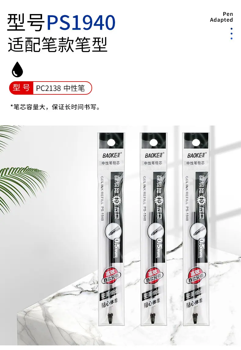 详情6.jpg