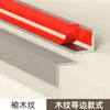 Protetor de Canto de PVC Canto de Parede Autoadesivo Textura de Madeira Tira de Canto Externo Tira Anticolisão Tira de Proteção para Azulejo Batente de Porta Acabamento de Borda Tira Decorativa