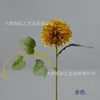 Flor Artificial Bola Crisantemo Tallo Único Bola de Flor de Seda Crisantemo Ping Pong Flor Artificial Venta Caliente Transfronteriza Decoración de Boda Arreglo Floral