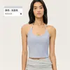 Conjunto deportivo casual para mujer, corte holgado y adelgazante, con top y leggings con pies, atuendo para Pilates y yoga con un toque de alta gama