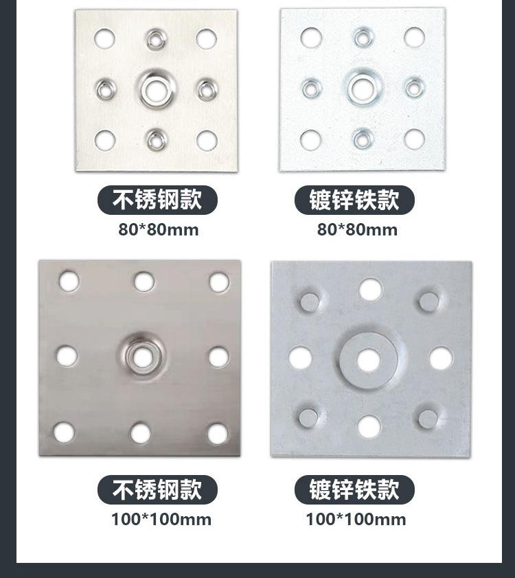 详情图_04.jpg