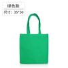 Bolsa de lona blanca de algodón puro en blanco disponible, bolsa de lona roja portátil pintada a mano DIY.