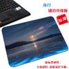 Bonito simples tamanho pequeno desenho animado divertido lavável computador pad bidimensional criativo fresco portátil jogo mouse pad