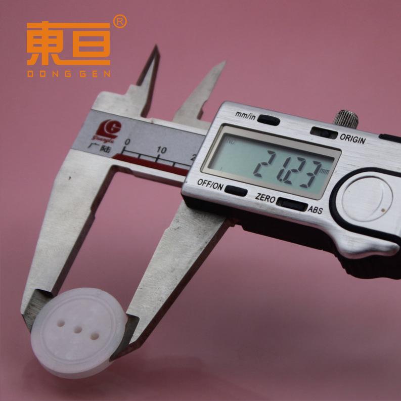 Φ242BAB白5.png