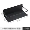 Estante Magnético para Refrigerador Sin Taladro Estante Extraíble para Especias Estante Colgante Lateral para Refrigerador Estante de Almacenamiento para Suministros de Cocina
