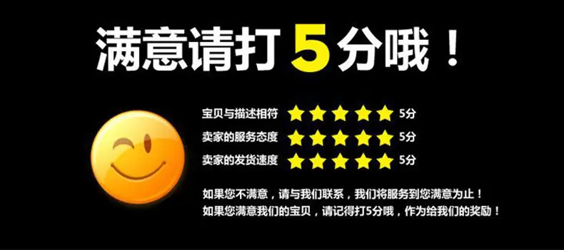 鼠标垫_24
