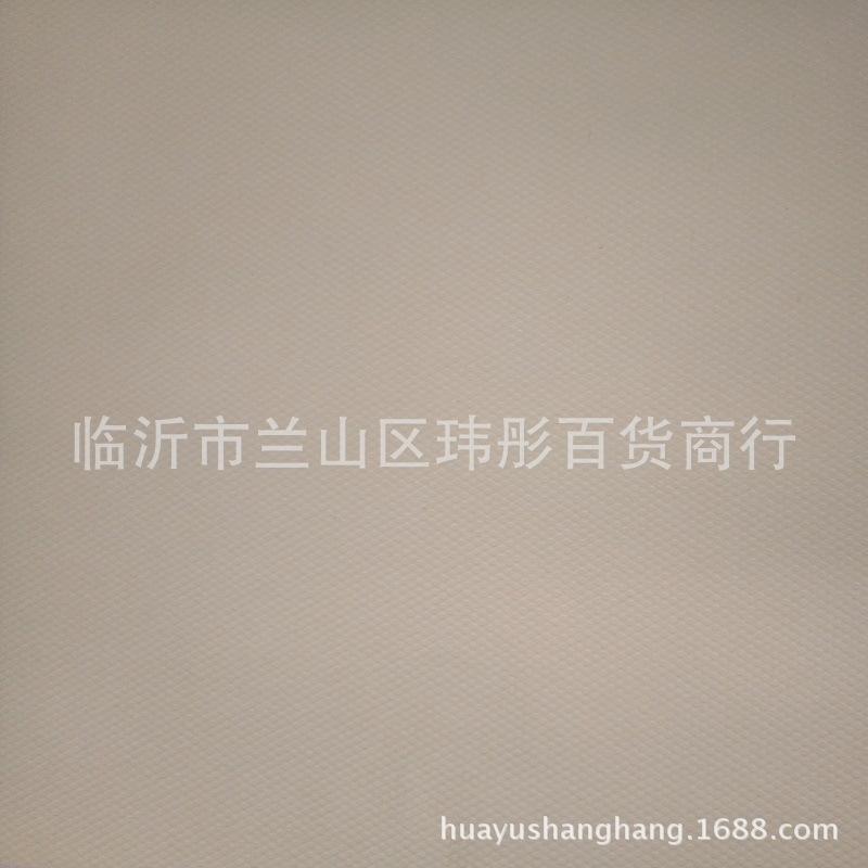 P70604-144433