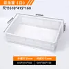 Cesta de Lagosta de Plástico para Produtos Aquáticos e Transporte de Frutos do Mar, Cesta para Larvas de Camarão com Furos Pequenos e Malha Densa para Criação e Manuseio, Cesta para Larvas de Feijão Atacado