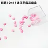 Accesorio de nariz de oso de peluche para muñeca, nariz triangular de fondo plano, accesorio de nariz hecho a mano para bricolaje, nariz tridimensional