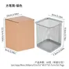 [Fabricante] Porta-Canetas Quadrado de Metal para Mesa Casual Criativo Tubo de Armazenamento Papelaria de Escritório Porta-Canetas de Malha de Ferro Combinação Atacado