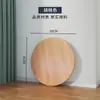Tablero de Escritorio, Estante de Pared, Tablero Divisorio, Tablero de Mesa Cuadrado, Tablero de Mesa de Comedor, Encimera, Tablero de Mesa Pequeño, Tablero de Mesa Separado, Cuadrado