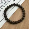 Abalorios de Incienso Natural de Gama Alta con Frescura Suprema, Pulsera Collar, Empaque de Caja de Regalo con Abalorios de Incienso, Adquisición Corporativa