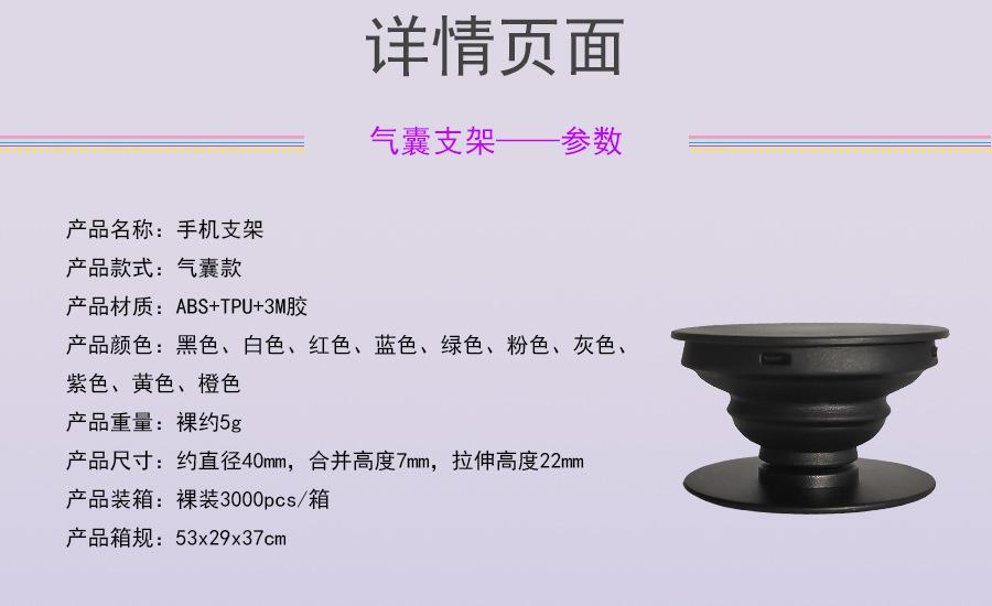 详情1