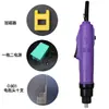Destornillador Eléctrico Jy Juyuan Destornillador Eléctrico de Alta Velocidad 800 801 802 Destornillador Eléctrico Destornillador Eléctrico 220V