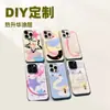 Adecuado para Funda de Teléfono con Película para iPhone 13, Funda con Recubrimiento de Sublimación, Funda de Teléfono en Blanco para Transferencia de Calor