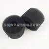 Pode Fazer Anel de Esponja Colmeia Preto Perfurado de 30kg, Produtos de Algodão Filtro Coloridos de Alta Elasticidade, Esponja de Filtro de Silicone