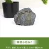 Simulación de farol de palacio de piedra falsa, paisajismo de patio, accesorios decorativos, decoraciones de roca, paisaje, mobiliario, acero decorativo, vidrio, piedra