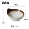 Plato Creativo de Cerámica Estilo Japonés para Condimentos con Asa, Utensilios de Cocina, Snacks de Sushi, Guarniciones, Salsa para Mojar, Salsa de Soja, Cielo Estrellado, para Uso Doméstico