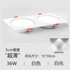 Foco empotrable de doble cabezal con doble orificio, ultrafino, rectangular, sencillo, para sala de estar, pasillo, porche, techo, LED, valiente