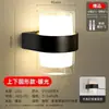 Lámpara de pared LED para exteriores impermeable luz de pared para hotel jardín patio villa luz simple para paisaje lámpara de pared moderna para balcón