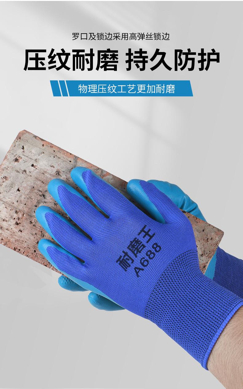 详情_06.jpg