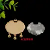 Joyas Yingyi DIY Base de Solapa Prensada de Brocado Song Base de Colgante de Candado de Paz con Cubierta Accesorios para Colgantes Estilo Chino Material