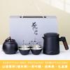 Conjunto de Chá de Kung Fu de Viagem Pequeno Conjunto Portátil Ao Ar Livre Fabricante de Chá Carro Expresso Copo Portátil Um Pote Quatro Xícaras Presente