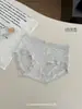 Ropa Interior Femenina Gris Sencilla Sin Costuras de Cintura Media Suave Transpirable Alta Elasticidad Sin Constricción Amigable con la Piel Cómoda Ropa Interior Transpirable para Mujeres