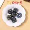 Figurilla de Gato de Orejas Largas con Laca de Ébano Yiming Xianyuan Laca Gato Curioso Adorno en Forma de Corazón de Ciervo