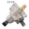 Bomba de aceite de alta presión para Audi Volkswagen 4.2L, nueva, 079127026AA 079127026D