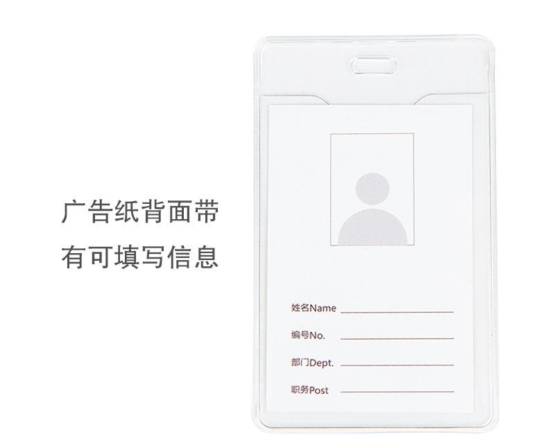 大皮院磨砂790_12