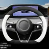 Capa de Volante Modelo 2026 Huawei Luxeed S7/R7 Capa de Guidão de Carro Ultra Fina de Camurça e Pelúcia Modelo 2025 AITO S9t/S9