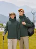 Chaqueta acolchada de una pieza para exteriores, cortavientos, impermeable, ropa de trabajo, personalizada, antiestática, para montañismo, abrigo cálido con capucha